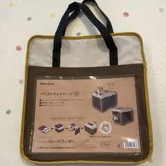 Item thumbnail for item e8557c88-5c15-4927-a6b7-be6bcc12c465