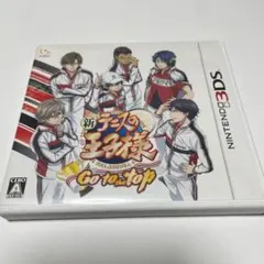 新テニスの王子様 〜Go to the top〜