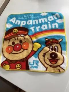 Item thumbnail for item 362a9b50-59e0-4e38-8577-f1c5aa9e5c66