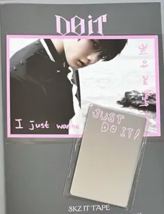 straykids スキズ　DOIT 限定盤封入ポストカード　ミラー　アイエン