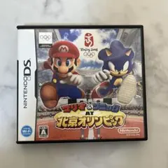 マリオ＆ソニック AT 北京オリンピック