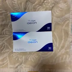 2026年最新】ライフウェーブパッチの人気アイテム - メルカリ