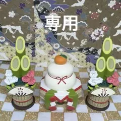 香桜✿様 リクエスト 4点 まとめ商品