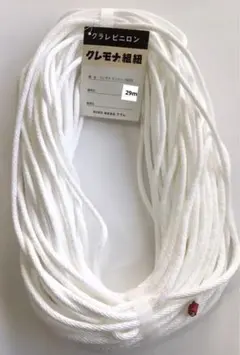 Item thumbnail for item 3bdb8990-50bb-451f-ae8a-a8f70d658406