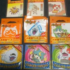 妖怪ウォッチ  非売品グッズいろいろ