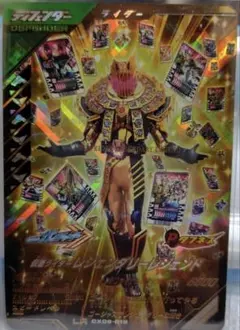 M*蔵様 即日発送！ガンバレジェンズ　レジェンダリーレジェンド　LR