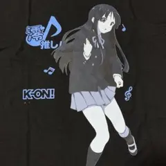 K-ON! けいおん！ Tシャツ ブラック 2XL 秋山澪 - メルカリ
