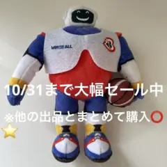 JIPマスコットFIBA バスケットボール　ワールドカップ2023 キーホルダー