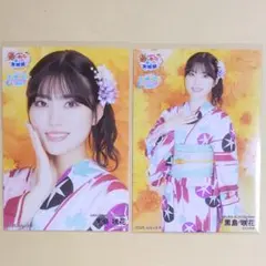 黒島咲花 NMB48 SUMMER PARTY 2026 生写真 コンプ - メルカリ