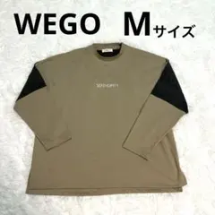 ウィーゴー　WEGO ウィーゴ　ロンT 長袖　シンプルコーデ　モノトーン