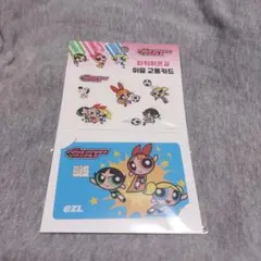 Item thumbnail for item 62101749-835c-4ce6-aebf-5963db09702f