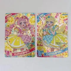 アイプリ　フレッシュレモンピンク　ブルー　ひまり　みつき　星4