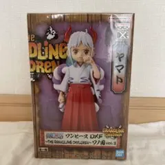 ワンピース　DXF　THE GRANDLINE CHILDREN　ヤマト幼少期