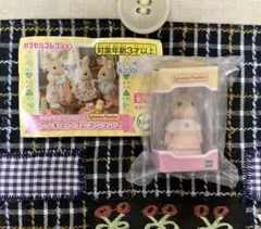 シルバニアファミリー　フィギュアコレクション2