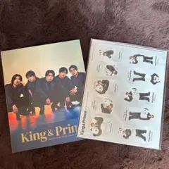 King & Prince キンプリ カレンダー 2023-2024 特典付き