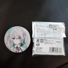 プロセカ　グリッター缶バッジコレクション　初音ミク　ニーゴミク