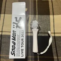 SnowMan ペンライト Labo.