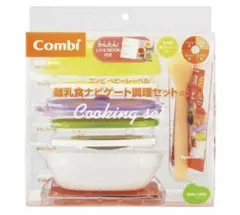 Item thumbnail for item 8c62268b-93d6-4846-8817-2b13a6c462ff