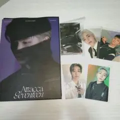 seventeen attacca カラット盤　ウジ