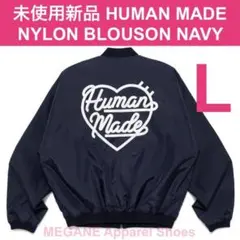2026年最新】HUMAN MADE メンズ ナイロンジャケットの人気アイテム