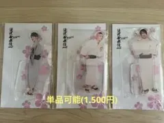 Item thumbnail for item c9265411-fd88-4e0a-ab39-5e2d75edf9ce