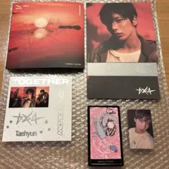 TXT TOGETHER AFTERGLOW ver. テヒョン