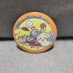 Item thumbnail for item 29ca0cd7-dcf8-4e40-b908-7684546fd8d4