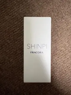 fracora SHINPI 美容液のサムネイル