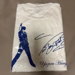 新品☆羽生結弦 2014年 ソチ五輪 パレード 記念 Tシャツのサムネイル