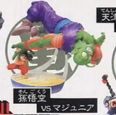 2026年最新】ドラゴンボールカプセル クロニクルの人気アイテム - メルカリ