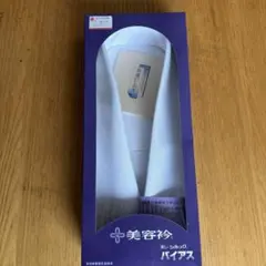 装道　美容衿　新品未使用 三越タグ付きのサムネイル