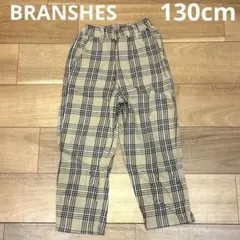 BRANSHES＊チェックボトムス 130cm