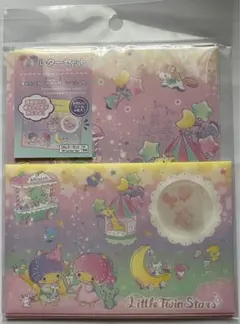 サンリオ　リトルツインスターズ　窓あきレターセット　2021.Sanrio