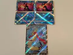 ミロカロスex SR SV8・かがやくゲッコウガsvK