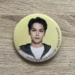 2026年最新】SEVENTEEN ジュン 缶バッジ follow againの人気アイテム