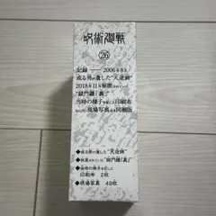 Item thumbnail for item b69fe7c3-9b0d-4556-bc62-6cb0f9ff2092