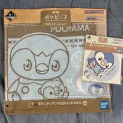ポケピース　タオル　ステッカー　ポッチャマ