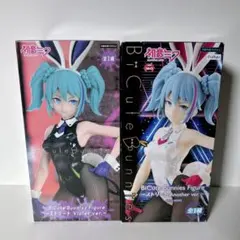 Item thumbnail for item 1eda169a-5f48-4351-8436-8f9365cad0d0