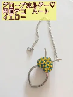 Item thumbnail for item ffa7d6e4-2b45-4ee0-ab57-eb85dea70fa3