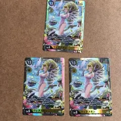 ウェヌスモン　４枚 ウェヌスモン 4枚セット - メルカリ