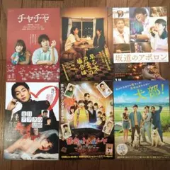 Item thumbnail for item a2ae6a76-4f9d-4716-8139-34cbb6d989d8