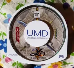 Item thumbnail for item a11006f1-a0de-48c4-bb68-fc3123f85df0