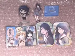 星乃一歌 5個セット