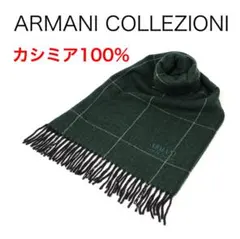 nori__chan様 リクエスト 4点 まとめ商品