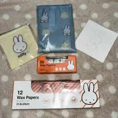【品薄】ミッフィー ポーチセット