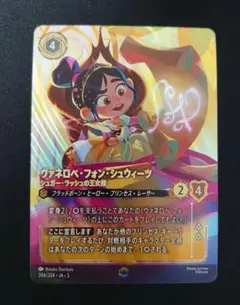 Pokemon Card Shop様 リクエスト 2点 まとめ商品