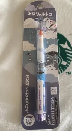 激レア となりのトトロ ジブリ ドクターグリップ ボールペン 未使用