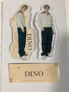 SEVENTEEN 一番くじ　ステッカーセット　ディノ