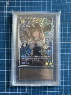 モンコレ 金竜姫アーニャ 20th KADOKAWA モンコレTCG | Mercari