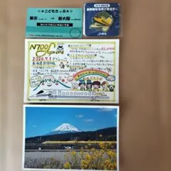 2026年最新】JR東海ノベルティの人気アイテム - メルカリ